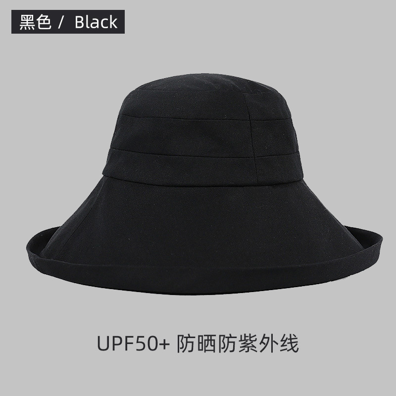 盛世尼曼马龙鼠防晒帽女遮脸夏百搭户...